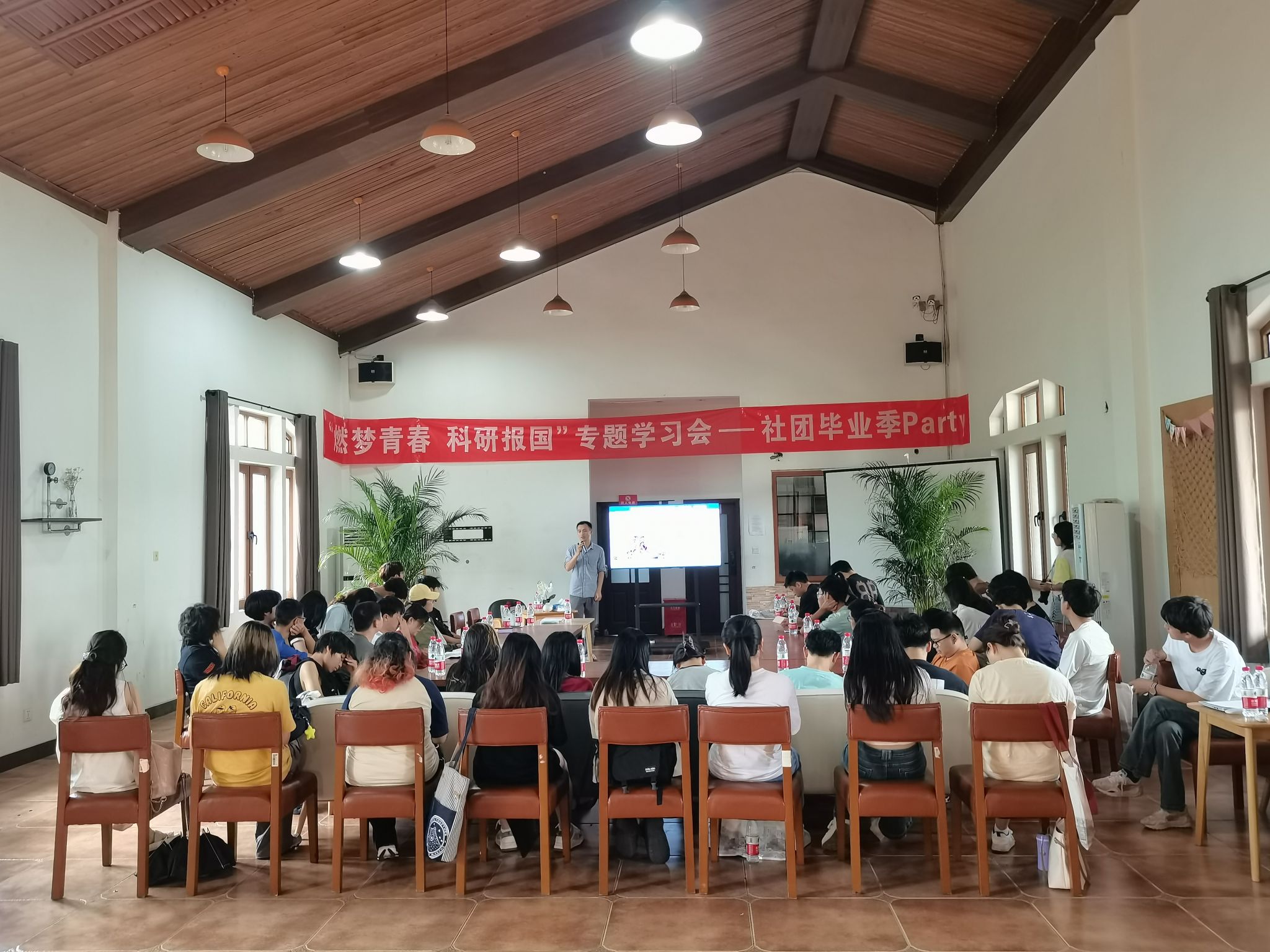 微信图片_20240617104303.jpg 微信图片_20240617104303.jpg