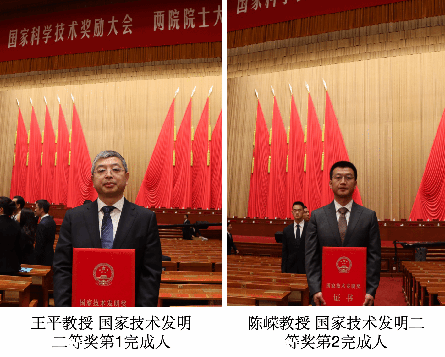 iShot_2024-06-24_17.05.47.png iShot_2024-06-24_17.05.47.png