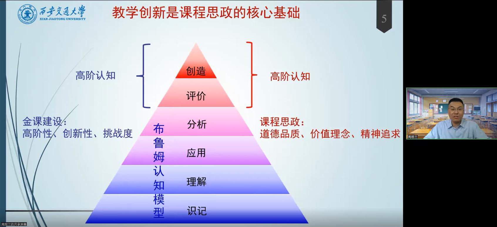 a7989ee5b136fc608a7b96a57ace7fa.png a7989ee5b136fc608a7b96a57ace7fa.png