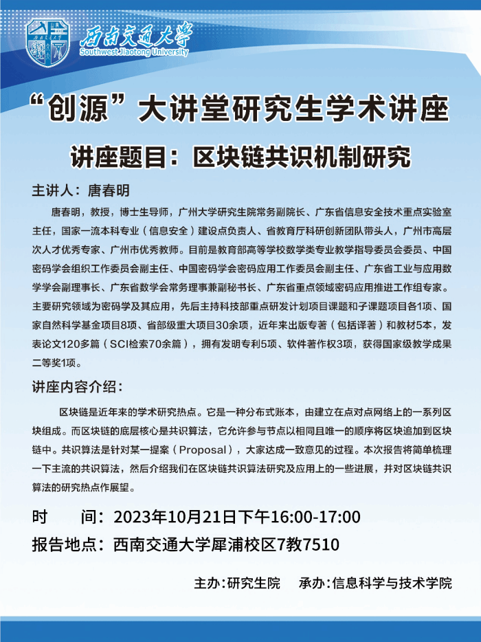 图片3_副本.png 图片3_副本.png